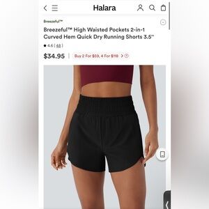 Halara Medium NWT Breezeful™ High Waisted Pockets Quick Dry Running Shorts 3.5''